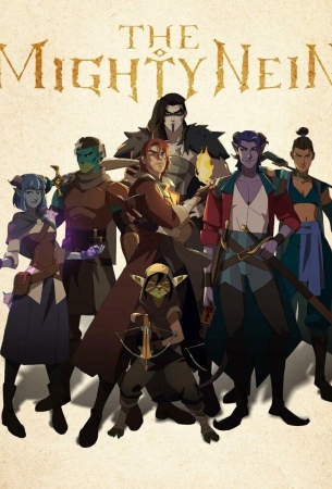 Могучий Найн / Могучая девятка